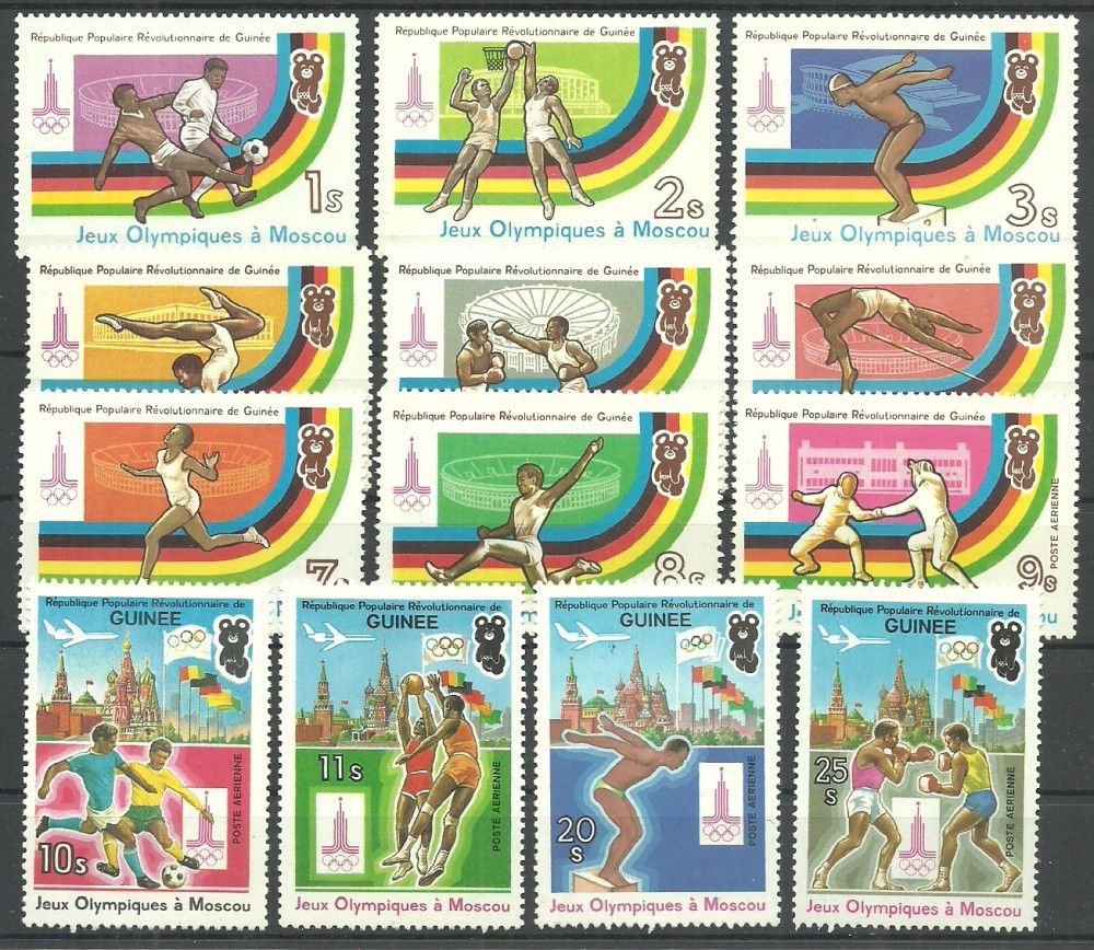 Znaczek Gwinea 1982 Mi 896-908 Czyste **