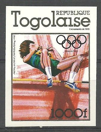 Znaczek Togo 1980 Mi 1278B Czyste **