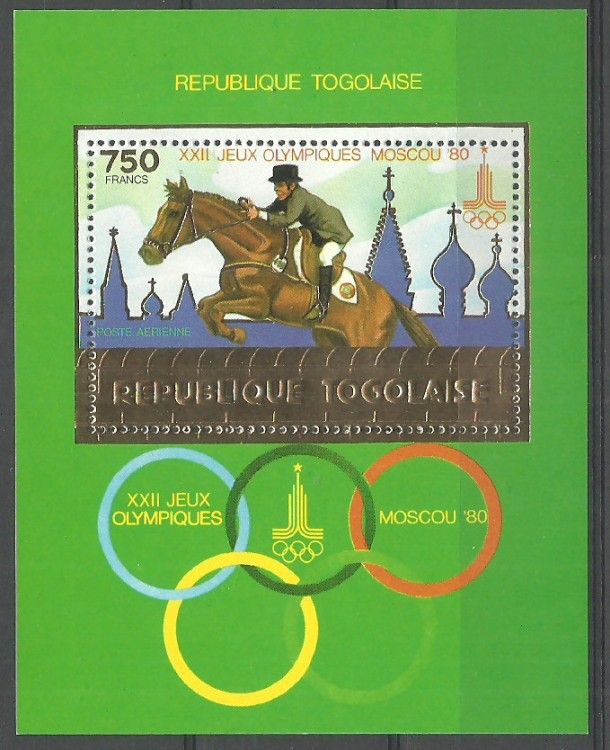 Znaczek Togo 1980 Mi bl 156 Czyste **