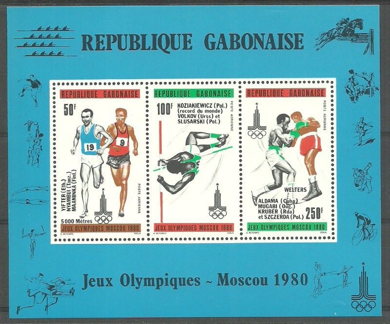 Znaczek Gabon 1980 Mi bl 40 Czyste **