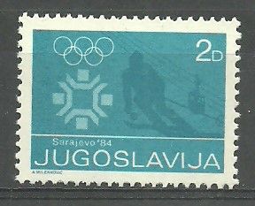 Znaczek Jugosławia 1983 Mi zwa 83 Czyste **