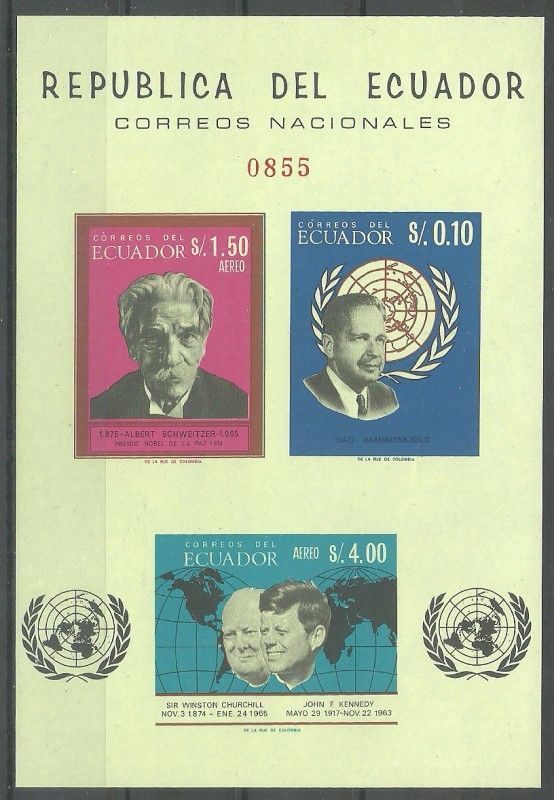 Znaczek Ekwador 1966 Mi bl 25 Czyste **