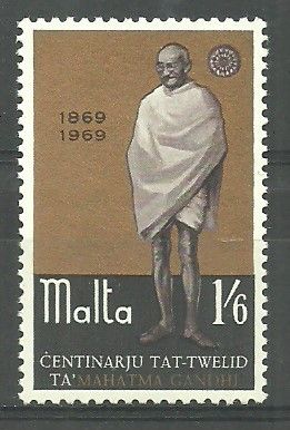 Znaczek Malta 1969 Mi 386 Czyste **