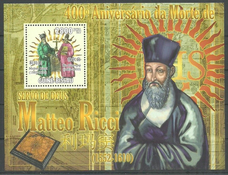 Znaczek Gwinea Bissau 2010 Mi bl 802 Czyste **