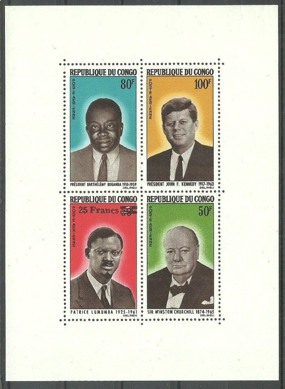 Znaczek Kongo 1965 Mi bl 2 Czyste **