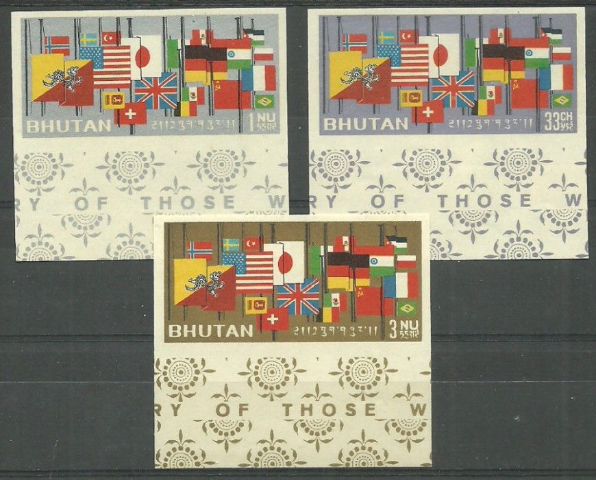 Znaczek Bhutan 1964 Mi 40-42B Czyste **