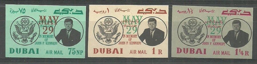 Znaczek Dubaj 1964 Mi 113-115B Czyste **