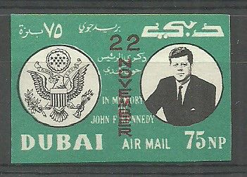 Znaczek Dubaj 1964 Mi 144B Czyste **