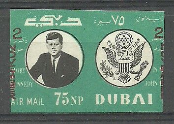 Znaczek Dubaj 1964 Mi 144B Czyste **