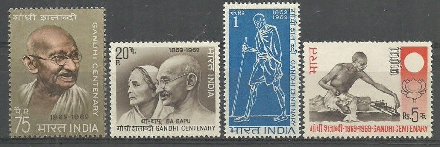 Znaczek Indie 1969 Mi 481-484 Czyste **