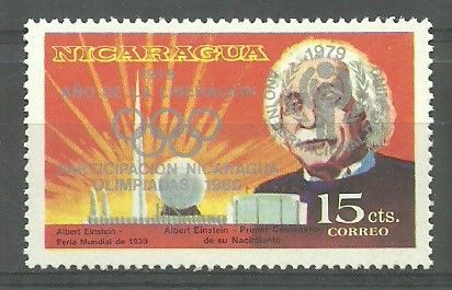 Znaczek Nikaragua 1980 Mi 2093b Czyste **
