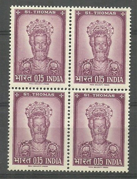 Znaczek Indie 1964 Mi 379 Czyste **