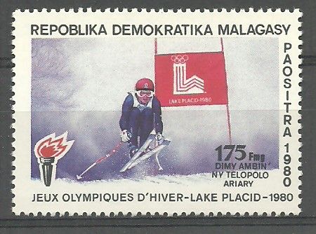 Znaczek Madagaskar 1981 Mi 868 Czyste **