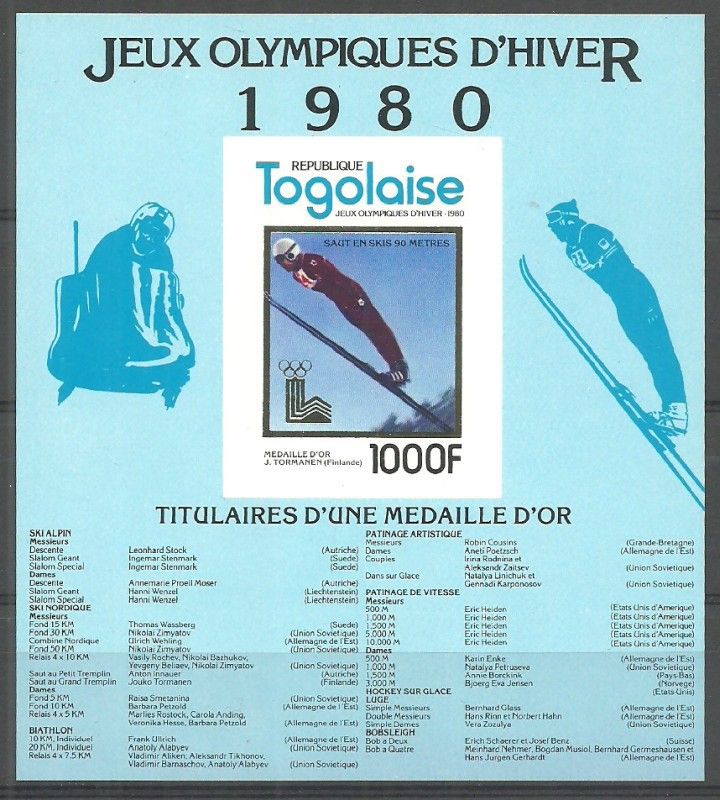 Znaczek Togo 1980 Mi bl 171B Czyste **