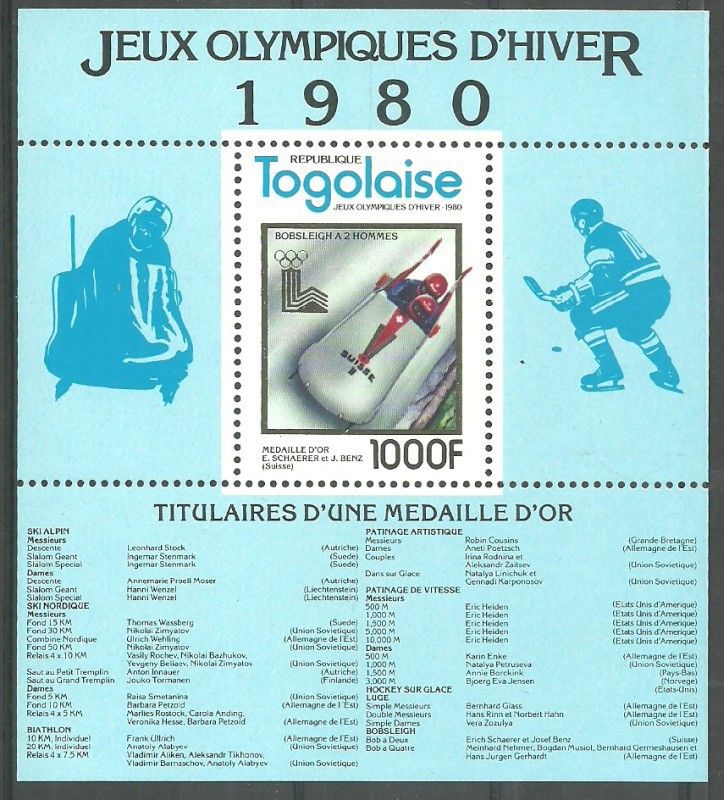 Znaczek Togo 1980 Mi bl 172 Czyste **