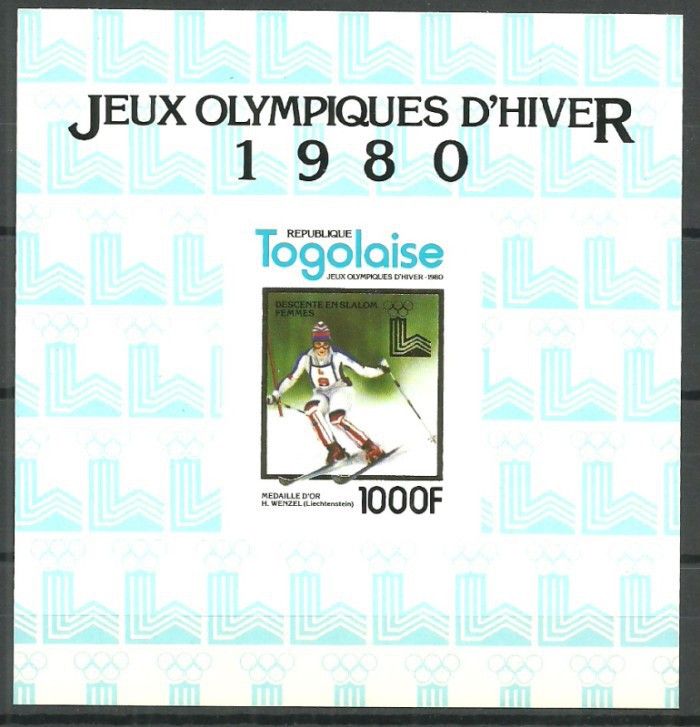 Znaczek Togo 1980 Mi lx 1508 Czyste **