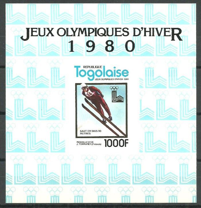 Znaczek Togo 1980 Mi lx 1510 Czyste **