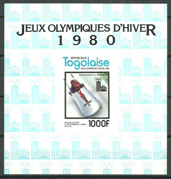 Znaczek Togo 1980 Mi lx 1511 Czyste **