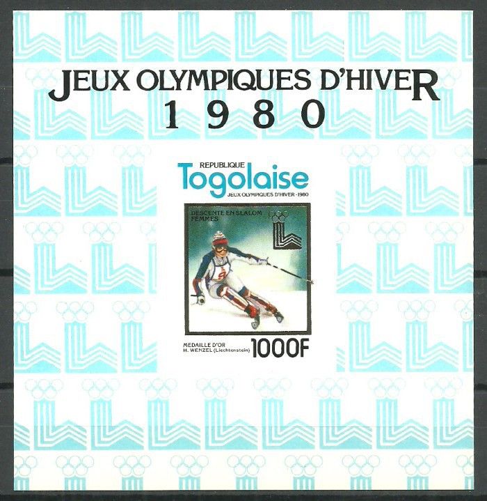 Znaczek Togo 1980 Mi lx bl 169 Czyste **