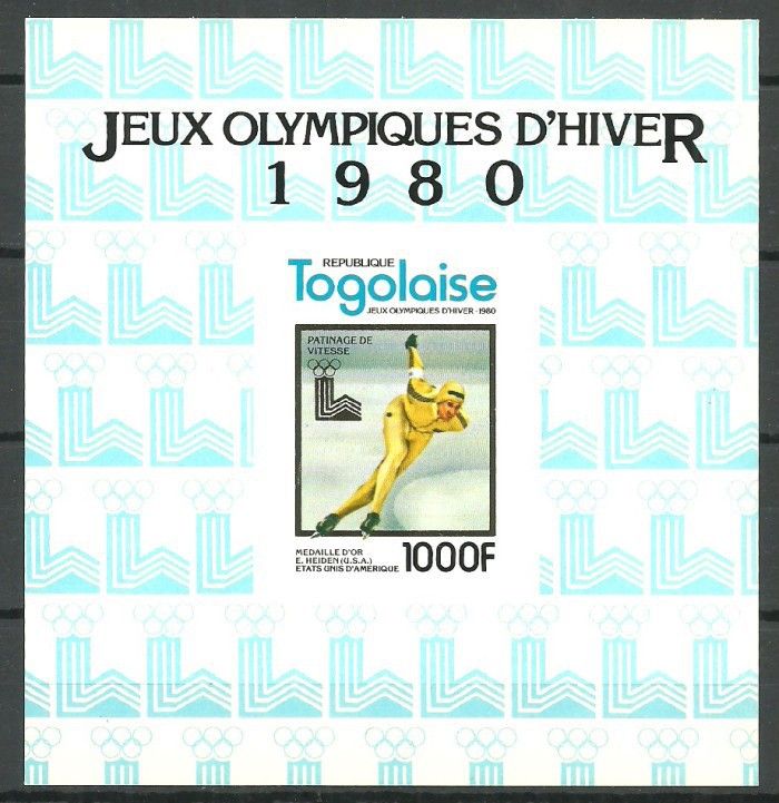 Znaczek Togo 1980 Mi lx bl 170 Czyste **