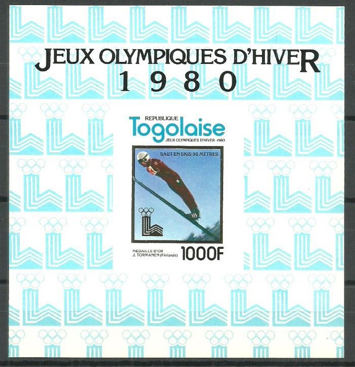 Znaczek Togo 1980 Mi lx bl 171 Czyste **