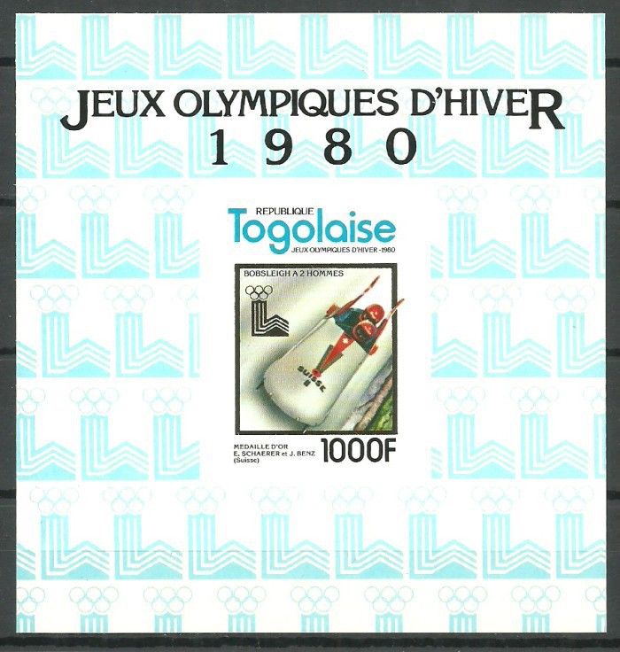 Znaczek Togo 1980 Mi lx bl 172 Czyste **