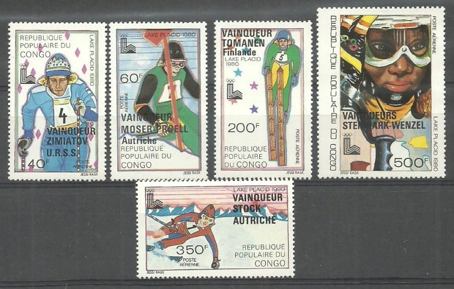 Znaczek Kongo 1980 Mi 721-725a Czyste **