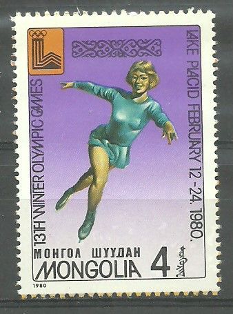 Znaczek Mongolia 1980 Mi 1278 Czyste **