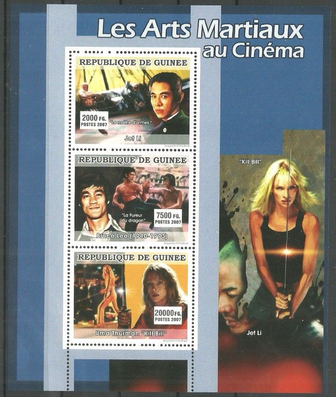 Znaczek Gwinea 2007 Mi ark 4962-4964 Czyste **