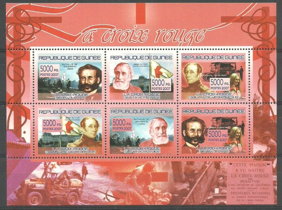 Znaczek Gwinea 2007 Mi ark 5145-5150 Czyste **