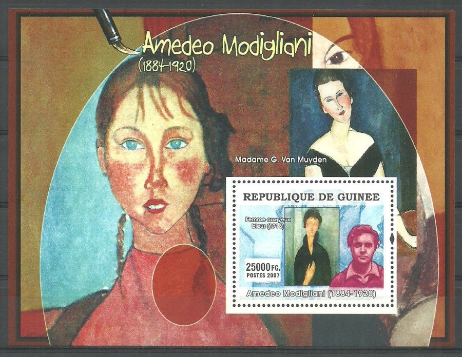 Znaczek Gwinea 2007 Mi bl 1279 Czyste **