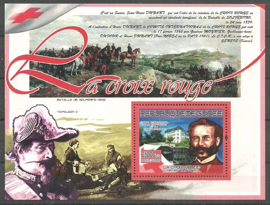 Znaczek Gwinea 2007 Mi bl 1429 Czyste **