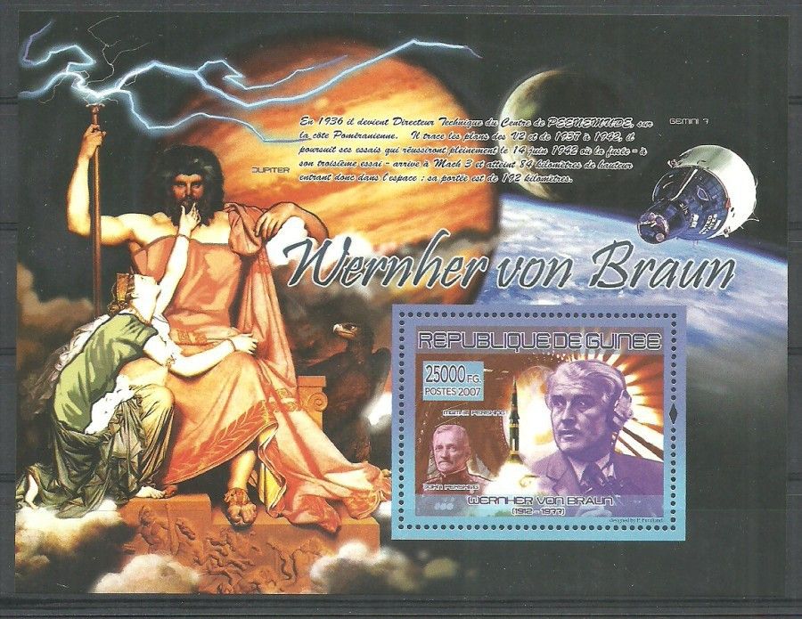 Znaczek Gwinea 2007 Mi bl 1472 Czyste **