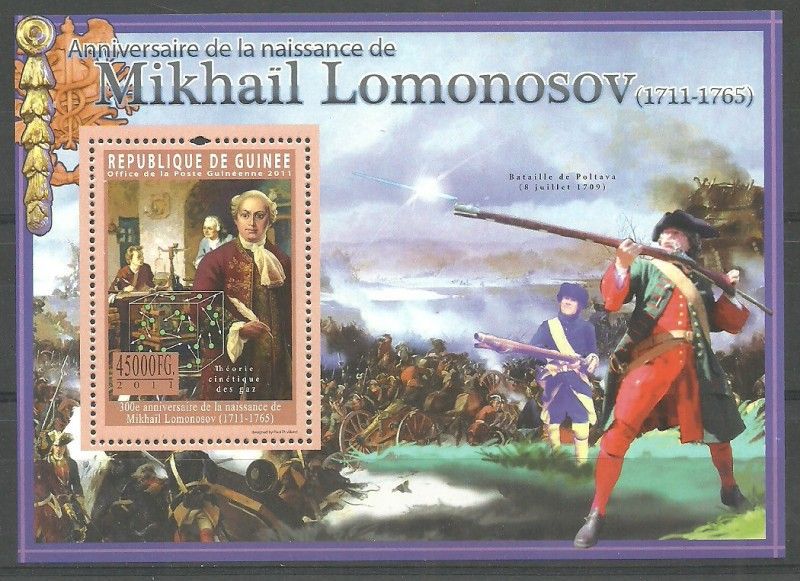 Znaczek Gwinea 2011 Mi bl 1949 Czyste **