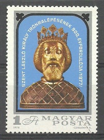 Znaczek Węgry 1978 Mi 3319 Czyste **