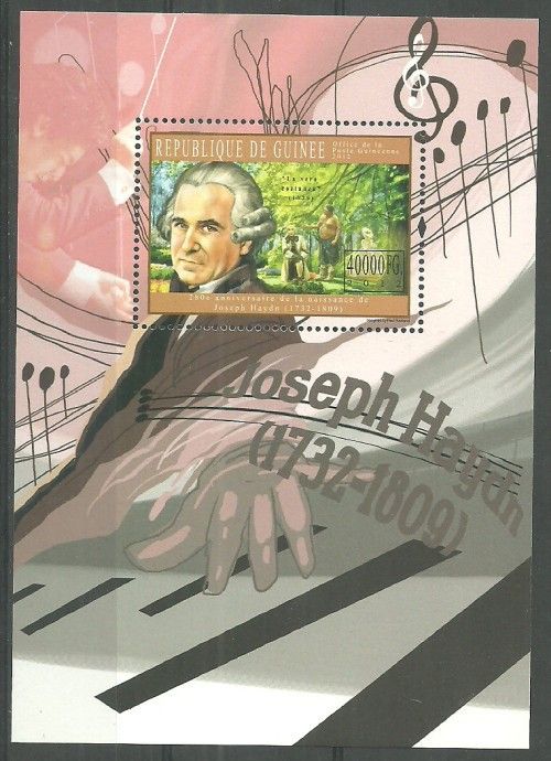 Znaczek Gwinea 2012 Mi bl 2056 Czyste **