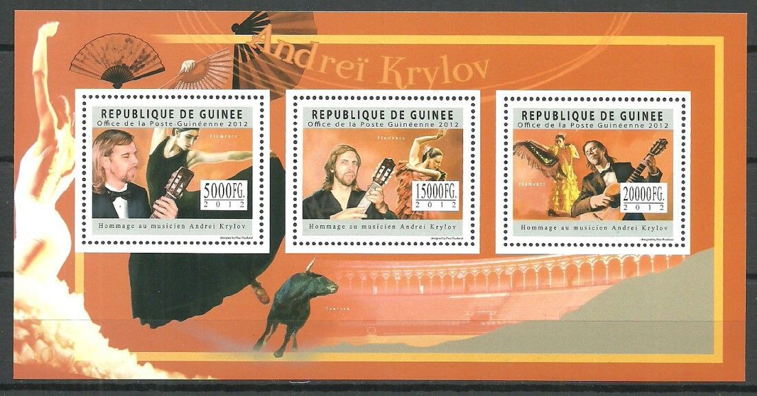 Znaczek Gwinea 2012 Mi ark 9079-9081 Czyste **