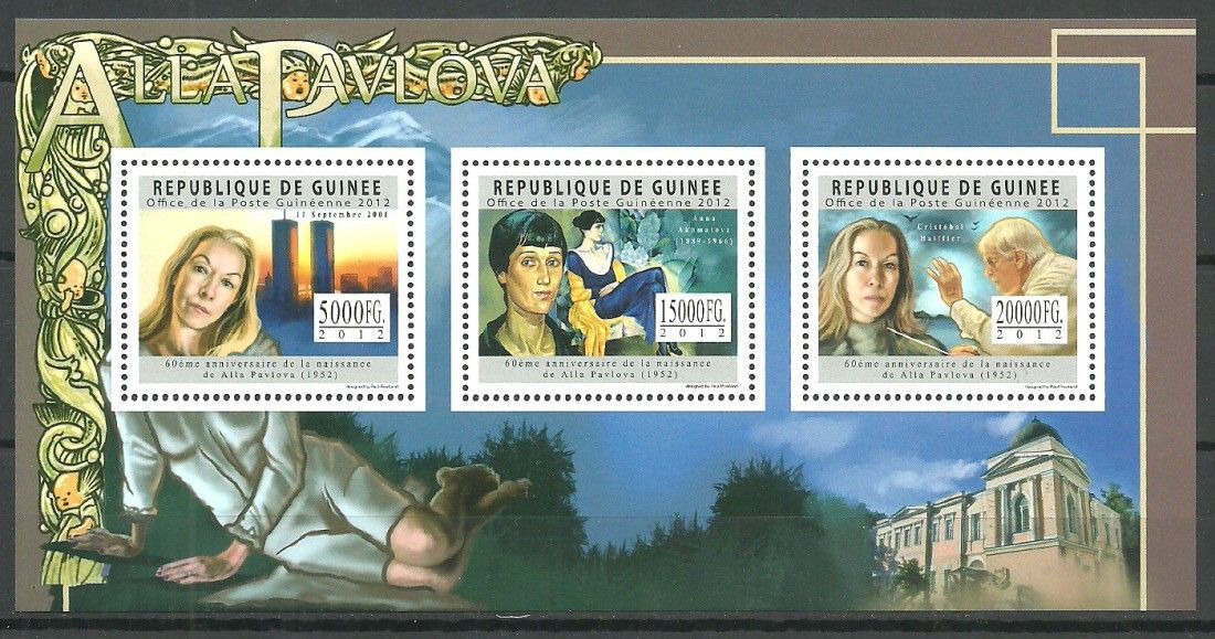 Znaczek Gwinea 2012 Mi ark 9135-9137 Czyste **