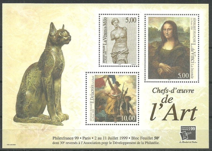 Znaczek Francja 1999 Mi bl 20 Czyste **