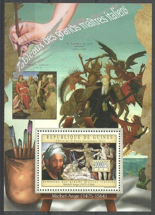 Znaczek Gwinea 2012 Mi bl 2151 Czyste **