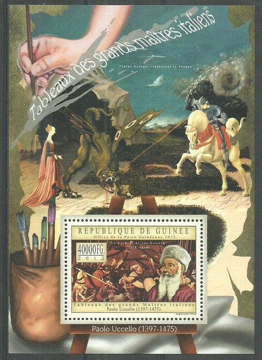 Znaczek Gwinea 2012 Mi bl 2186 Czyste **