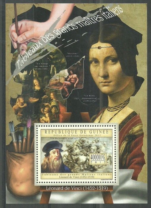 Znaczek Gwinea 2012 Mi bl 2189 Czyste **