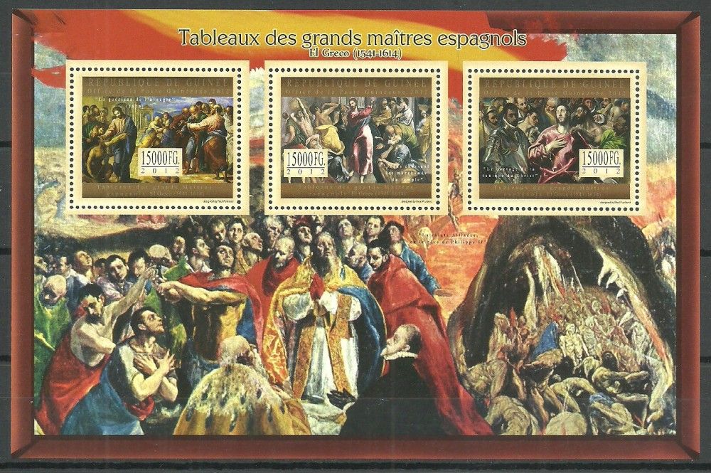 Znaczek Gwinea 2012 Mi ark 9665-9667 Czyste **