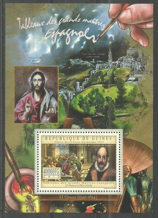 Znaczek Gwinea 2012 Mi bl 2191 Czyste **