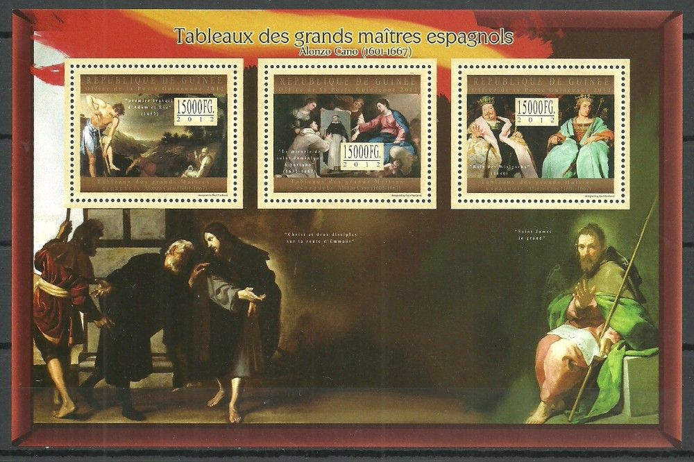 Znaczek Gwinea 2012 Mi ark 9674-9676 Czyste **