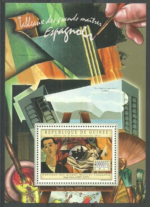 Znaczek Gwinea 2012 Mi bl 2198 Czyste **
