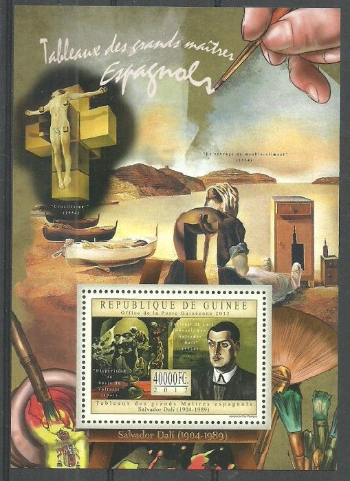 Znaczek Gwinea 2012 Mi bl 2200 Czyste **