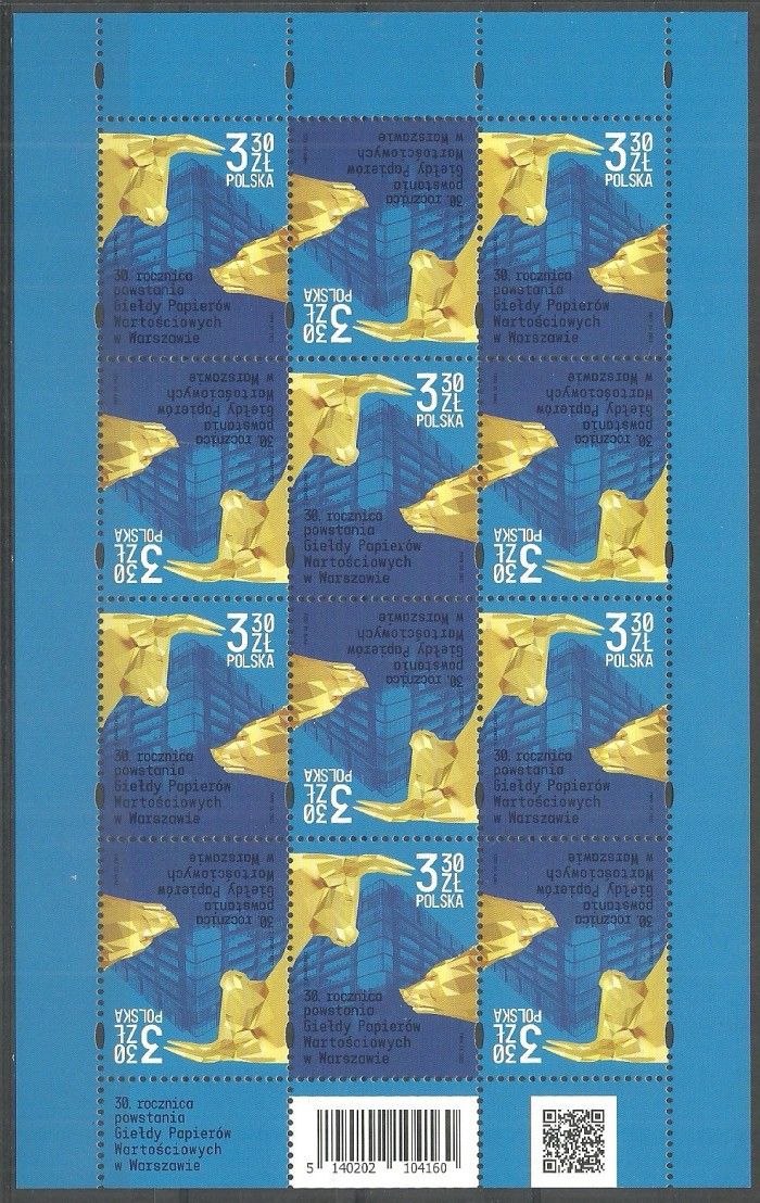 Znaczek Polska 2021 Mi ark 5290 Fi ark 5140 Czyste **