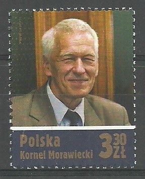 Znaczek Polska 2021 Mi 5300 Fi 5150 Czyste **