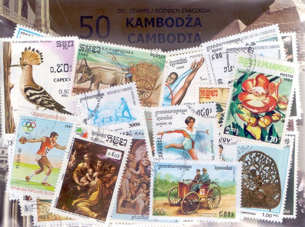 Znaczek Kambodża 50 znaczków